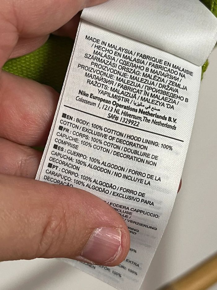 Veste zippée à capuche Nike - photo numéro 7