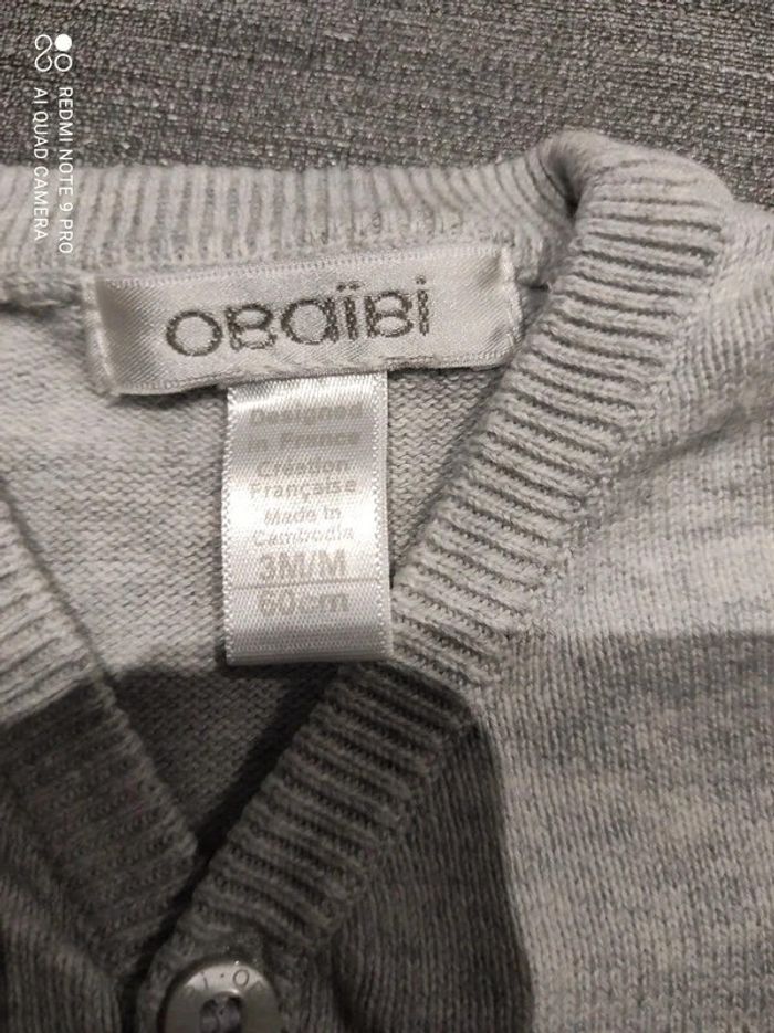Gilet sans manches Obaibi 3 mois - photo numéro 2