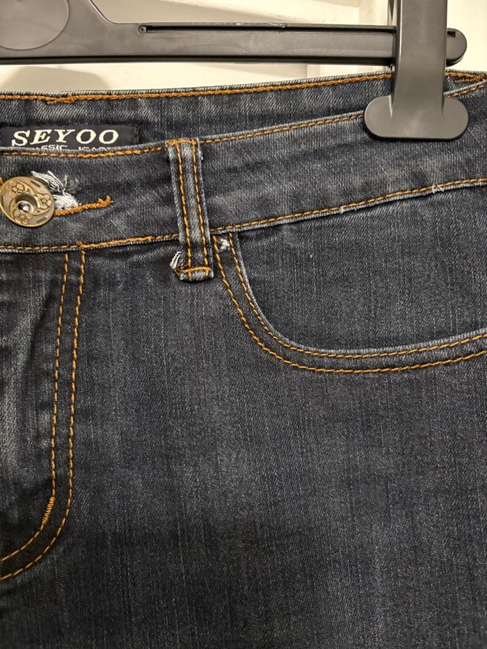 Jeans - photo numéro 2