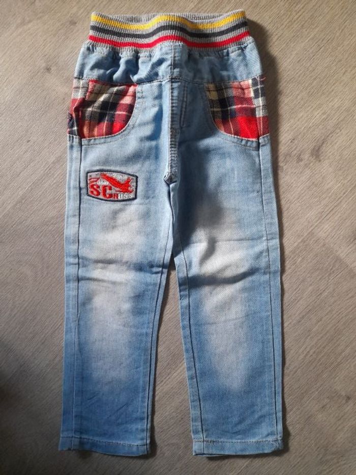 Pantalon