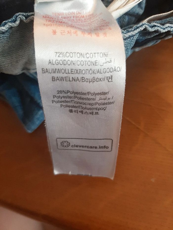 Short garcon - photo numéro 5