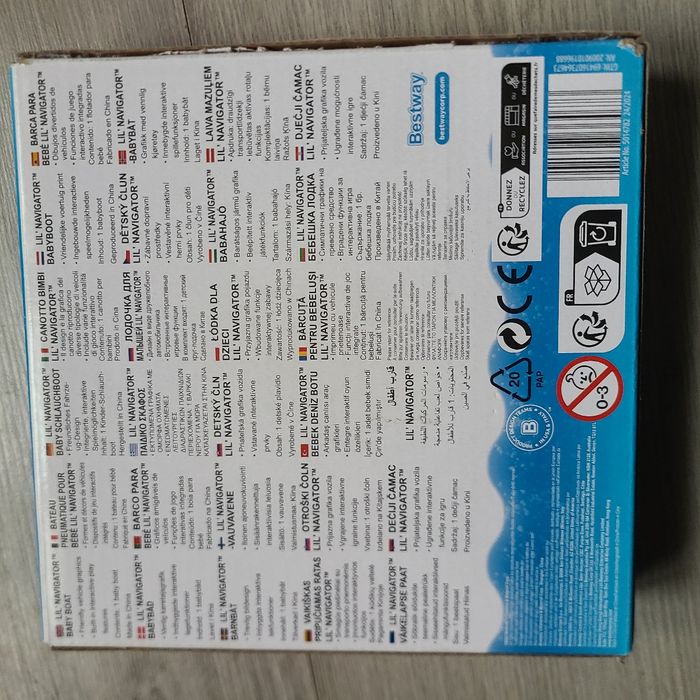 Bouée bébé neuve - photo numéro 2