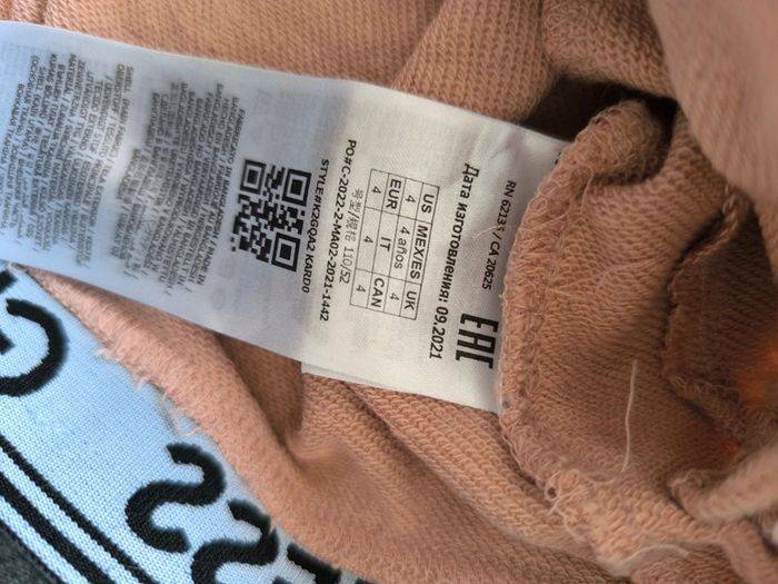 Veste - photo numéro 4