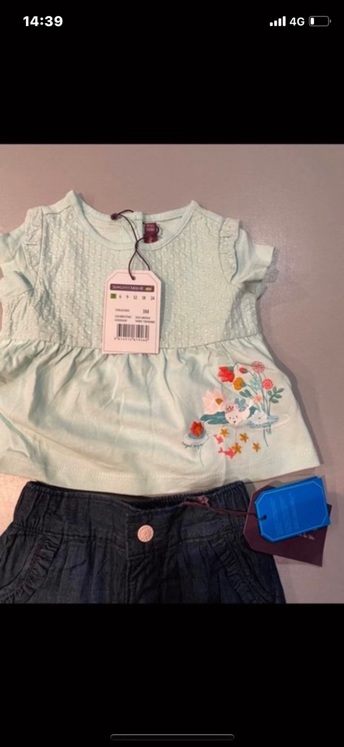 Ensemble sergent major - photo numéro 3