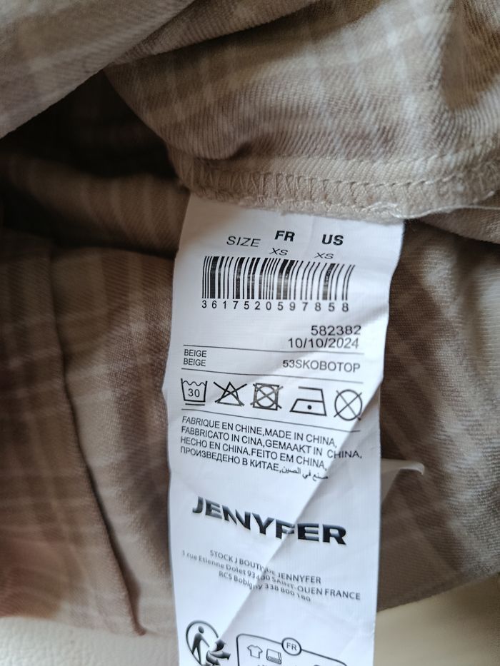 Haut beige taille XS - photo numéro 6