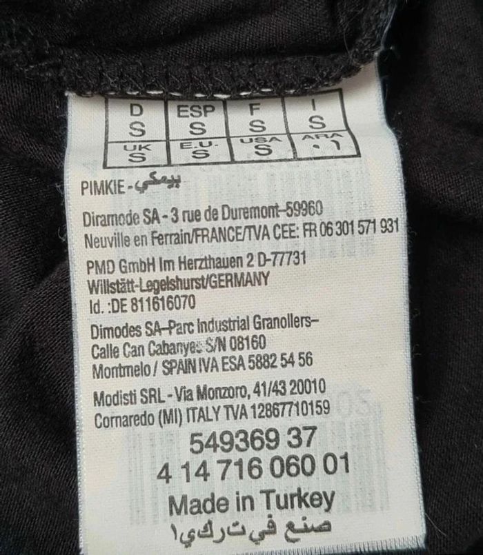 Joli  débardeur  dénudé  pour  les  fêtes  "Pimkie" T.S - photo numéro 7