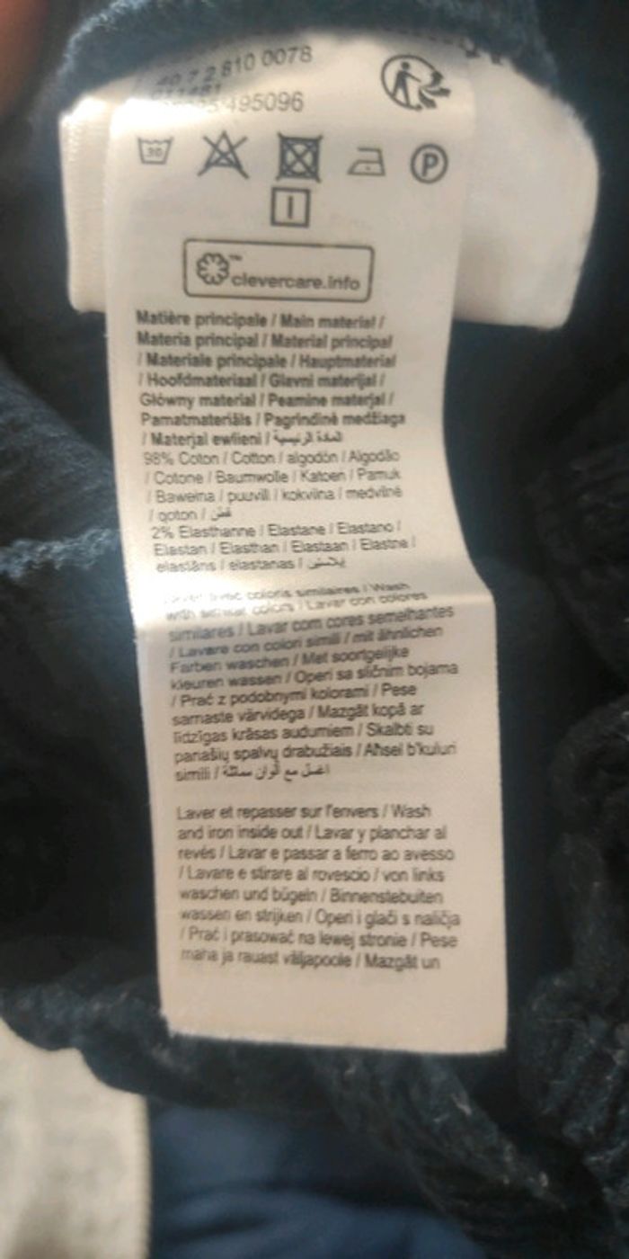 Pantalon velours - photo numéro 3