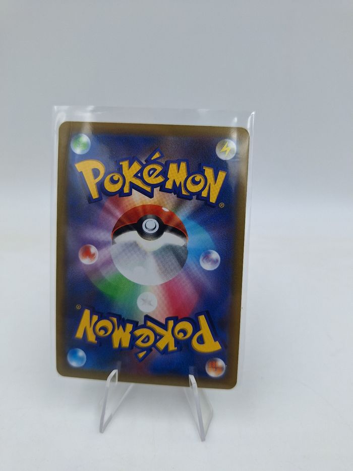 Carte Pokemon Galarian Articuno V 060/184 JAP - photo numéro 2