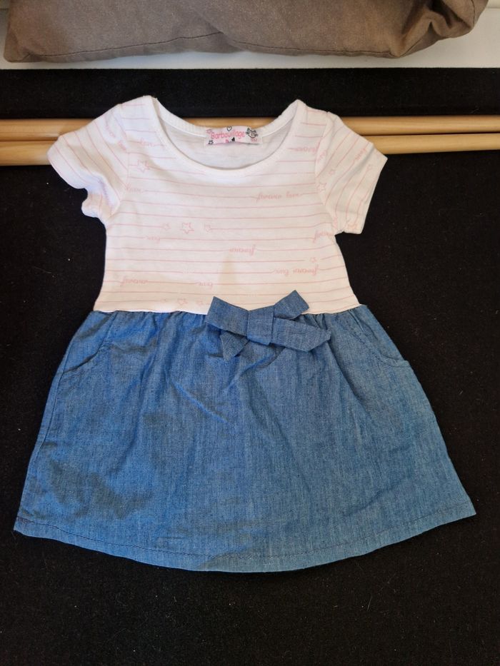 Robe Barbouillage 6 M