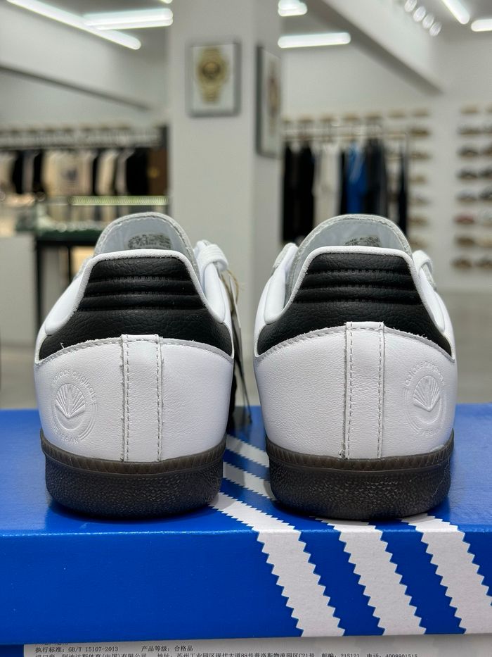 Adidas Originals Sanba (gris blanc) taille 37 - photo numéro 2