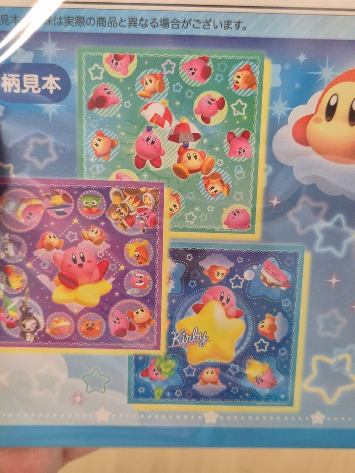 Papiers à Origami Kirby - photo numéro 3