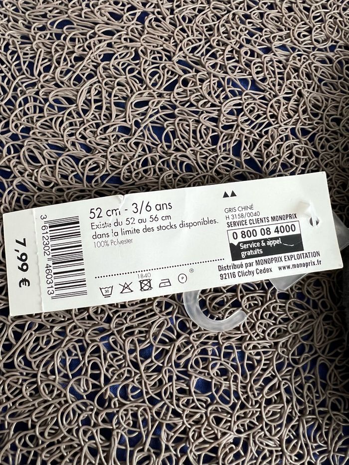 Bonnet filles 3/6 ans Monoprix Kids - photo numéro 3