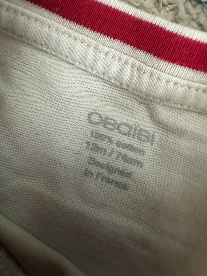 Ensemble bébé garçon - photo numéro 4