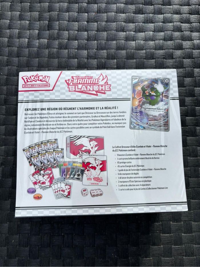 Pokémon Etb ev10.5 flamme blanche - photo numéro 2