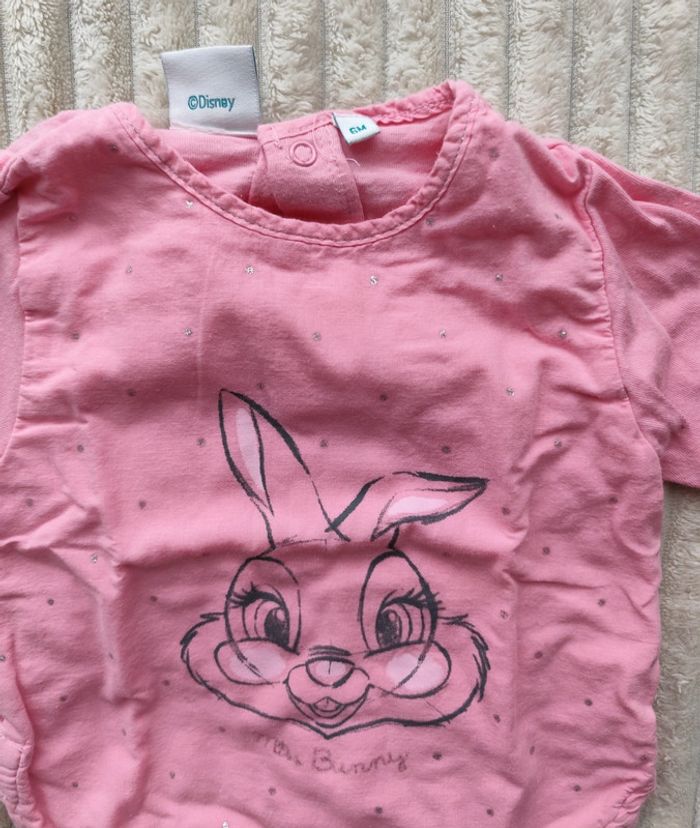 Ensemble - photo numéro 2