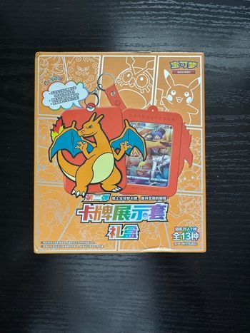 Pokémon Card Display Case Gift Box V2