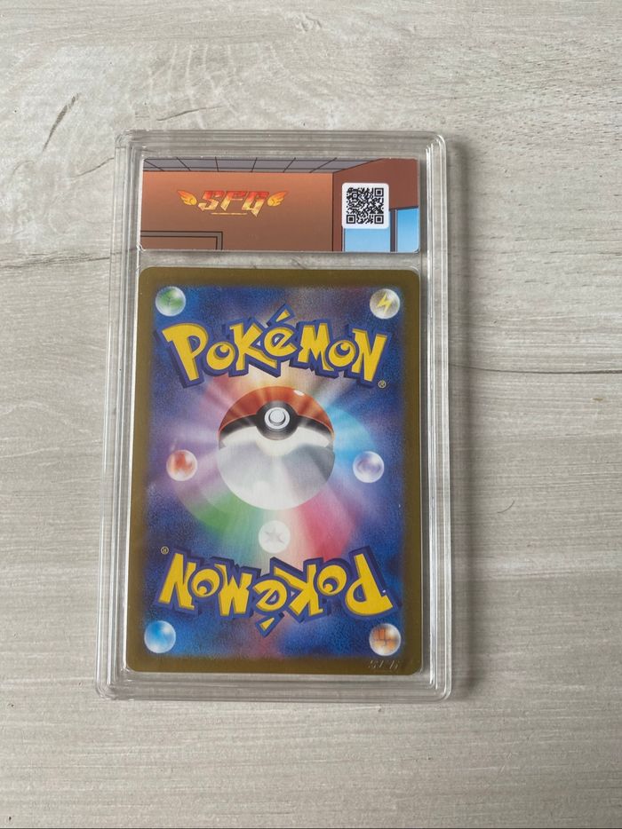 Carte Pokémon Leveinard AR 9.5 - photo numéro 2
