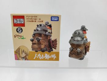 Dream Tomica Studio Ghibli Figure – Howl’s Moving Castle