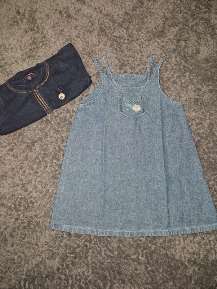 Ensemble - photo numéro 7