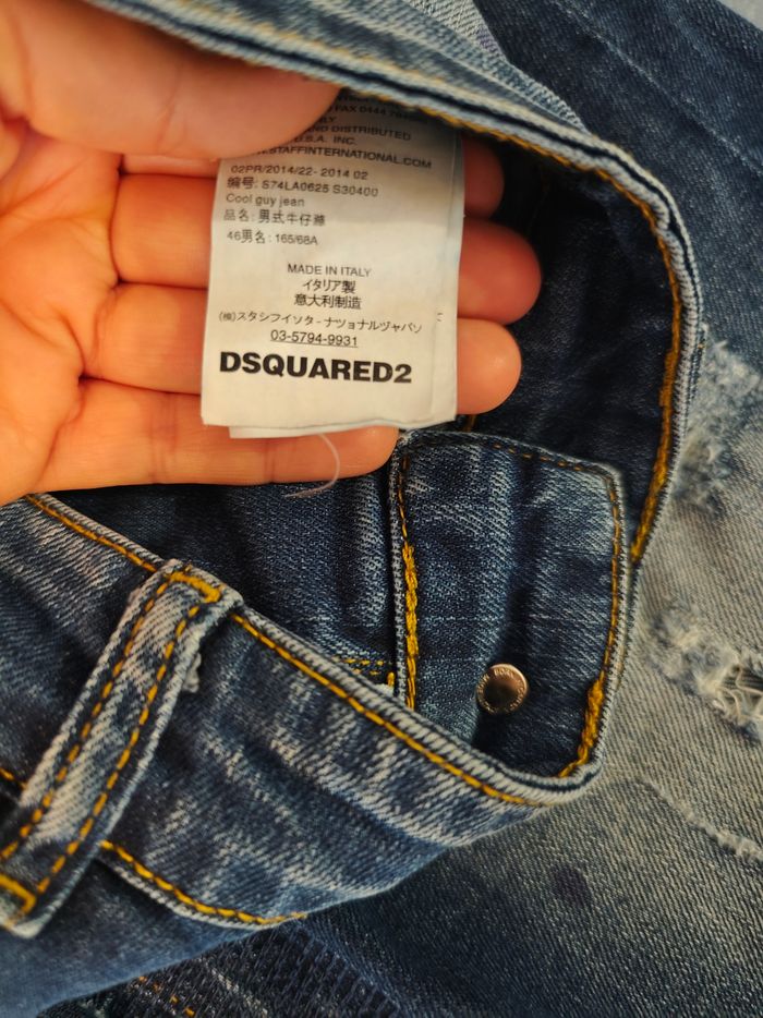 Short en jeans - photo numéro 9