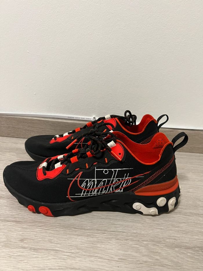 Nike React Element