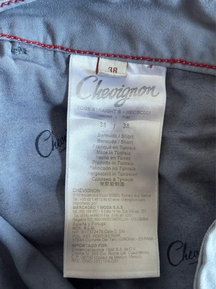 Short Chevignon - photo numéro 8