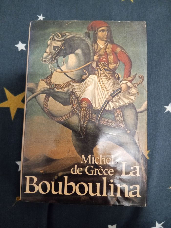 Livre (139) 📚 La Bouboulina
