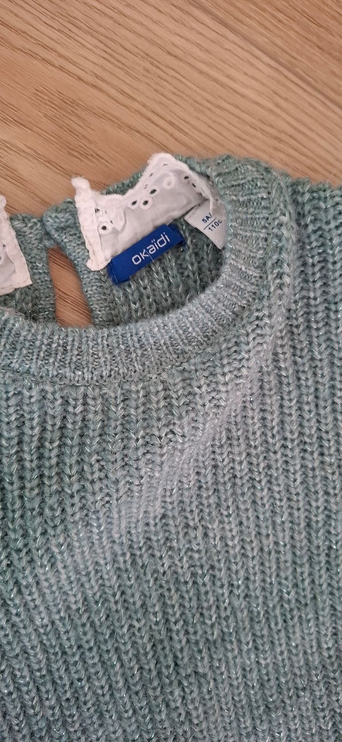 Pull Okaidi 5 ans - photo numéro 2