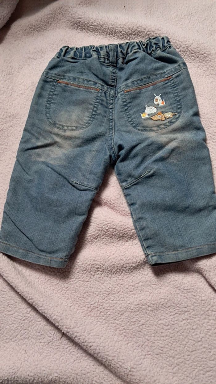 Pantalon Tissaia 6 mois - photo numéro 2