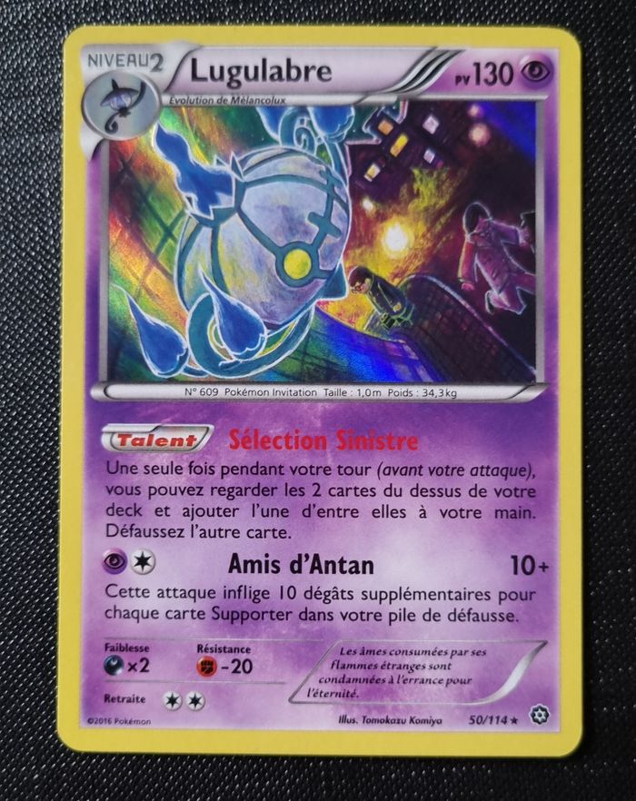 Carte pokemon Lugulabre 50/114 holo rare Xy Offensive Vapeur Carte pokemon Lugulabre 50/114 holo rare Xy Offensicarteve Vapeur