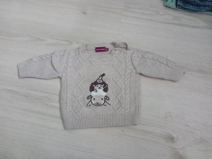 Pull sergent major