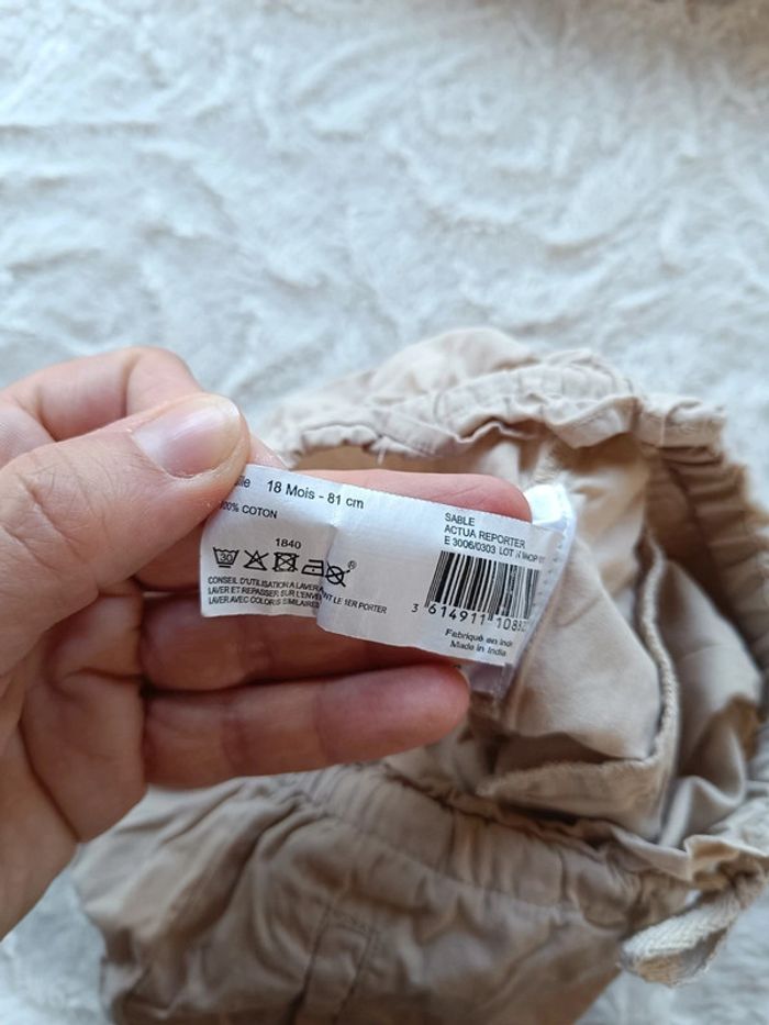 Short Fille 18 mois Bout'chou 100% coton - photo numéro 4