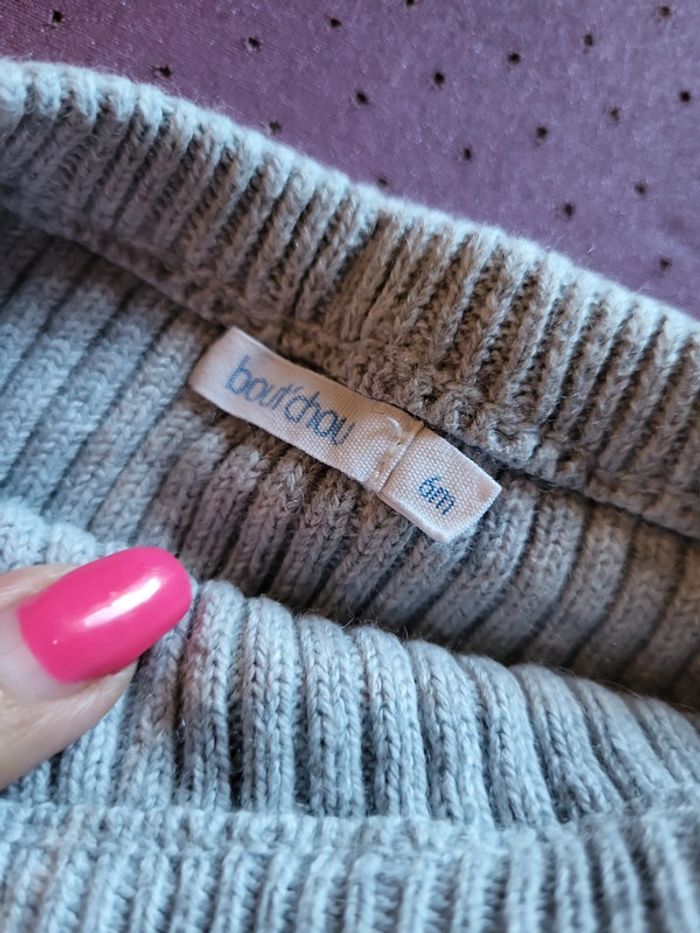 Lot pantalon - photo numéro 4