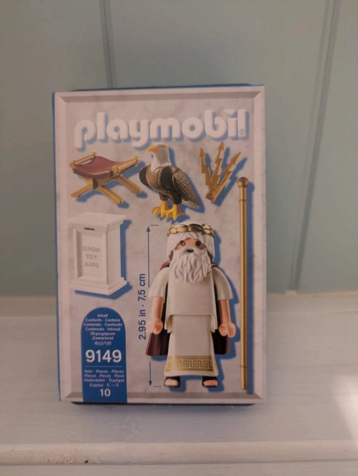 Playmobil 9149 Zeus (3) - photo numéro 2