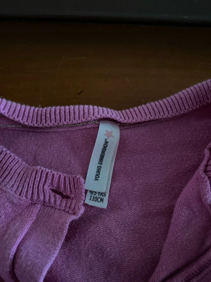 Gilet 4/5 ans - photo numéro 2