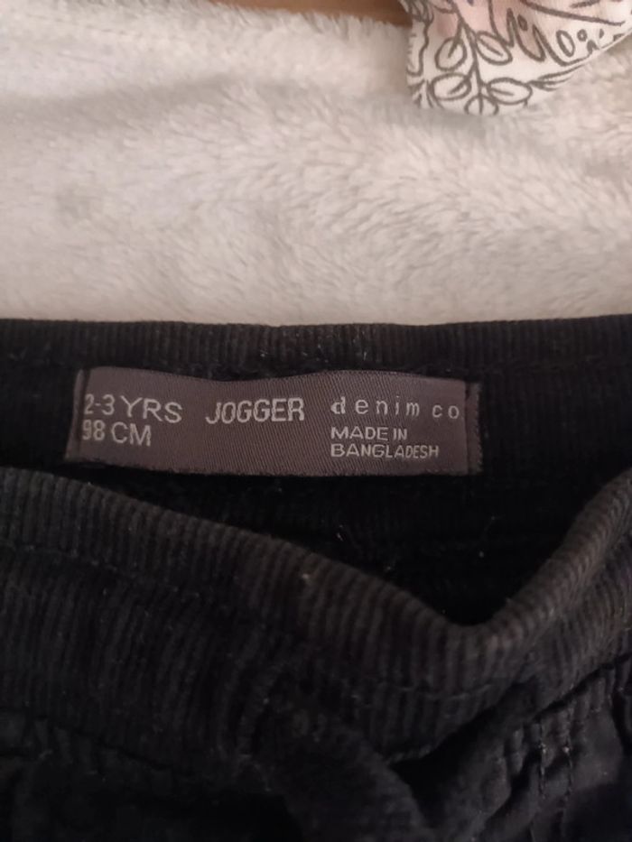 Jogger 3 ans - photo numéro 2