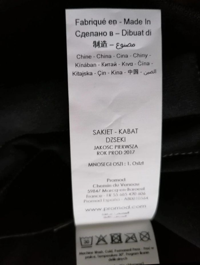 Perfecto effet nubuck Promod taille 36 - photo numéro 12