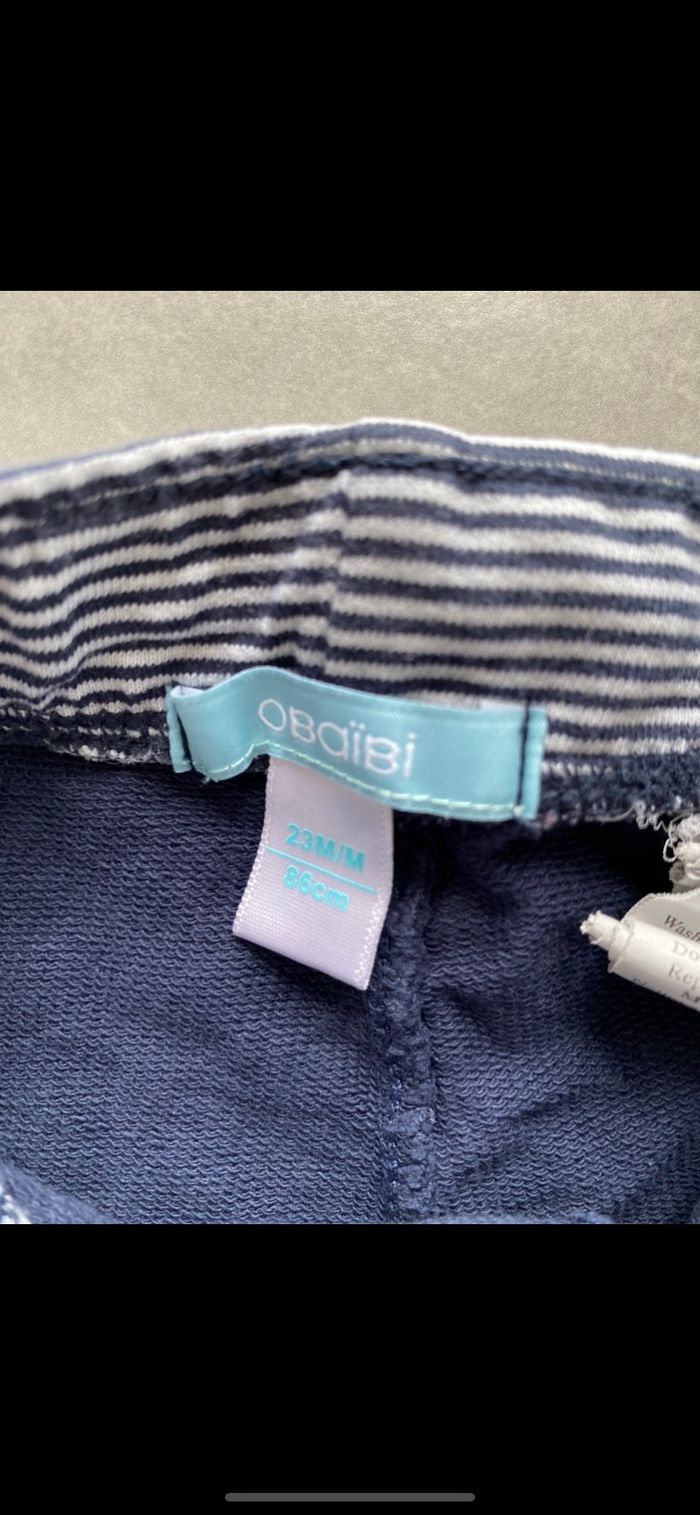 Short Obaïbi 12 mois - photo numéro 7