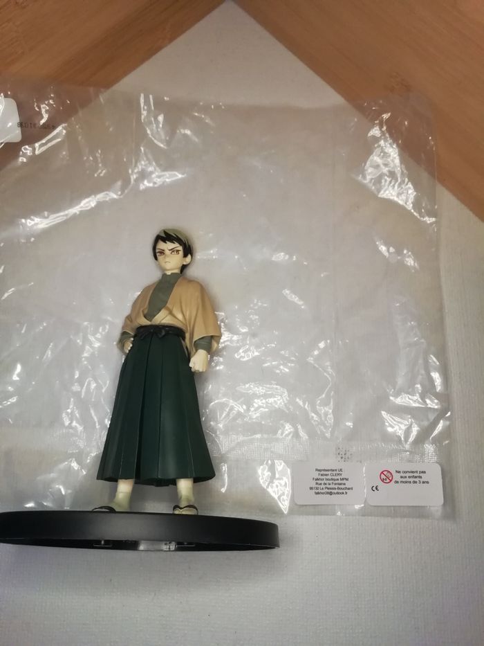Demon Slayer - Figurine Yushiro Kizuna no Sou Special Color - banpresto - photo numéro 8