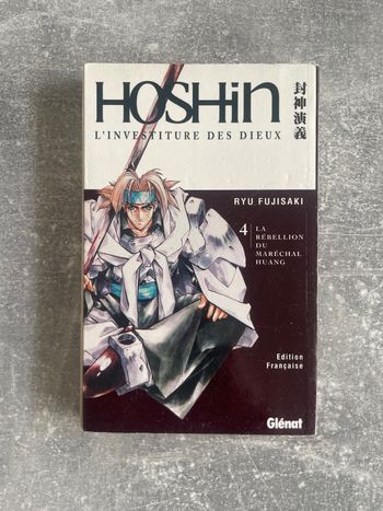 Manga Hoshin, l'investiture des dieux Tome 4 en version française.