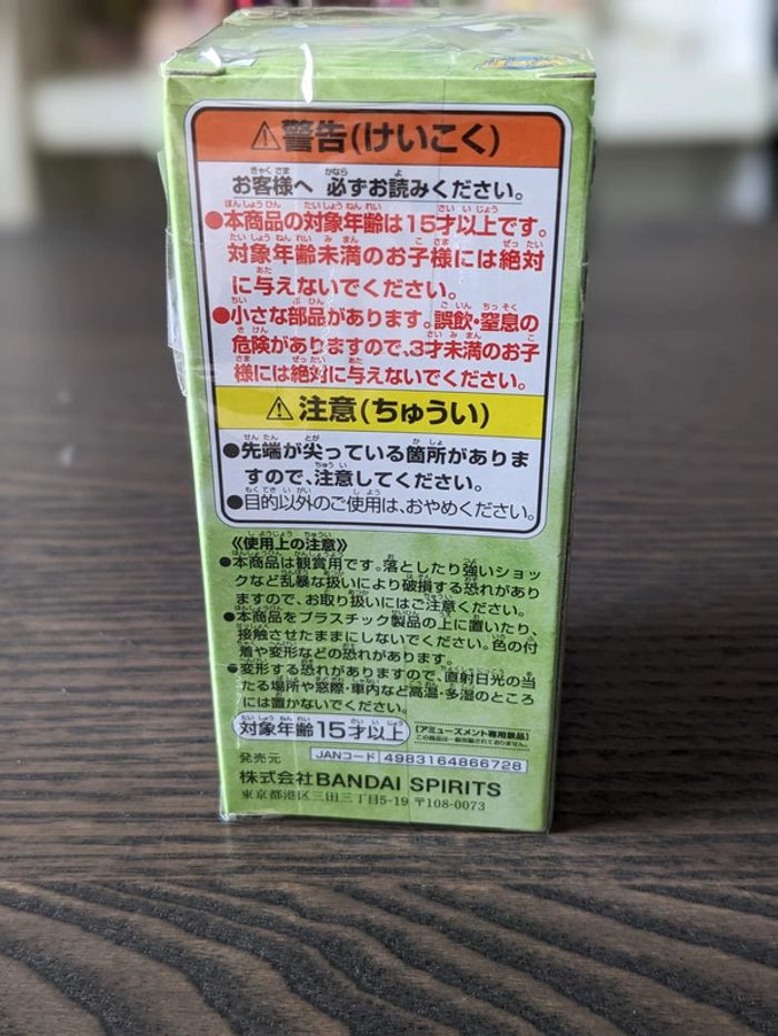 Figurine WCF One Piece - Shinobu - Banpresto - photo numéro 5