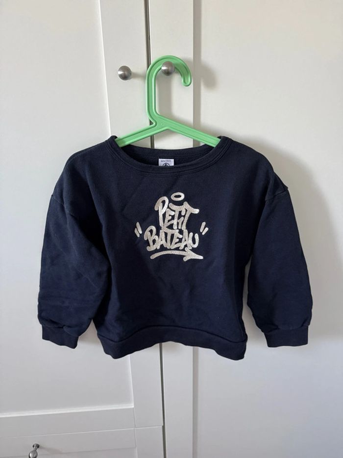 Sweat petit bateau 6 ans