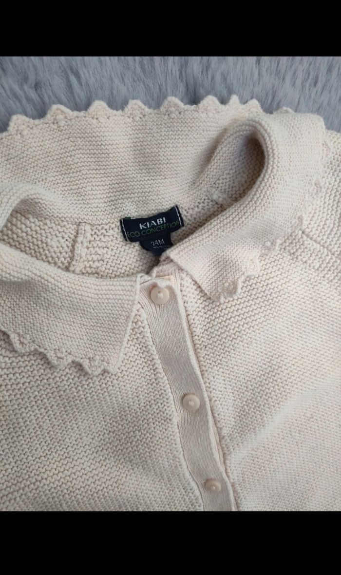 Ensemble Kiabi - photo numéro 2