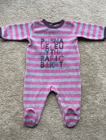 Lot 5 pyjama Petit bateau 🌻