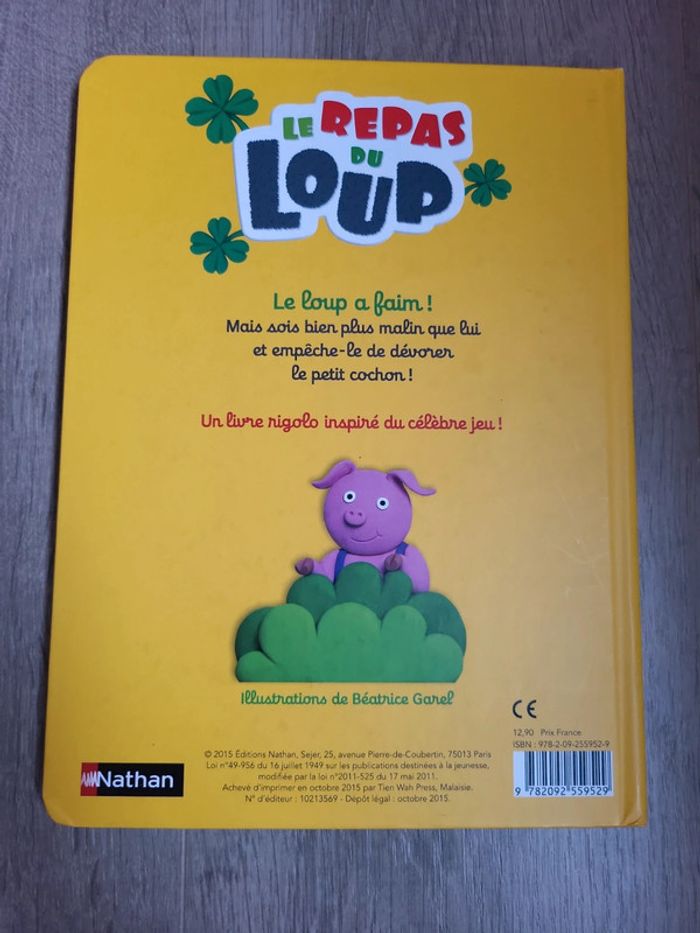 Livre animé le repas du loup - photo numéro 2