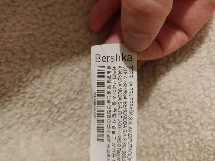 Veste Bershka excellent état