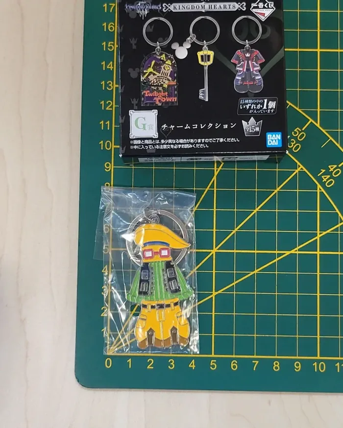 Porte-clefs Kingdom hearts Ichibankuji - photo numéro 4