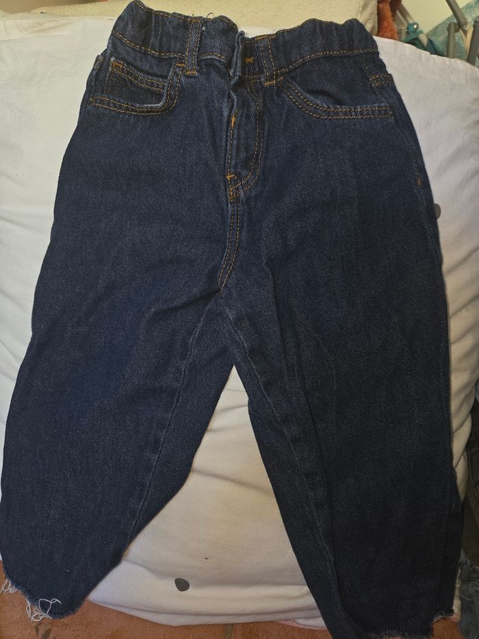 Lot jeans pantalons zara - photo numéro 5
