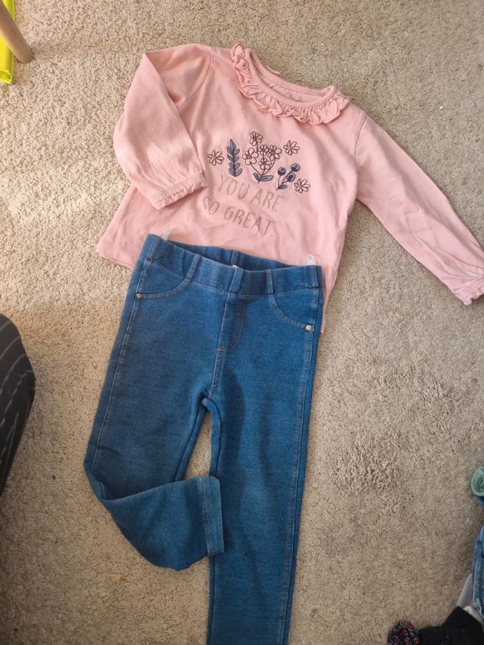 Ensemble 86cm