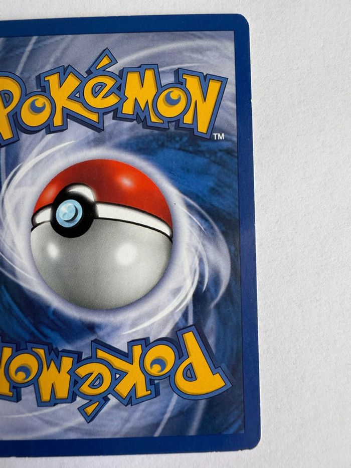 Carte Pokémon Super rappel 151/165 Expédition FR usée - photo numéro 4